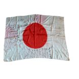 World War Two Era Japanese Silk Flag - 38" x 27".