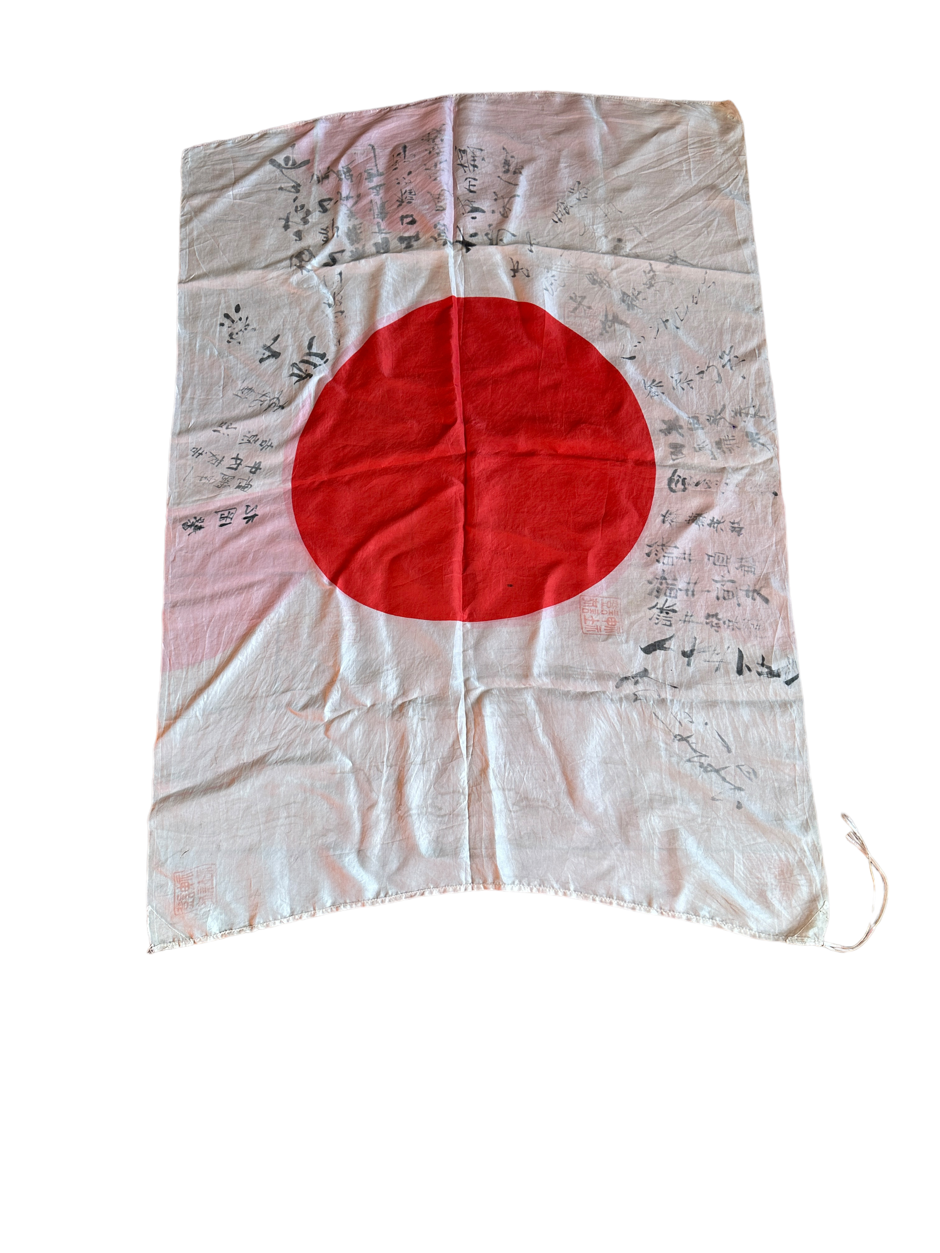 World War Two Era Japanese Silk Flag - 38" x 27". - Image 2 of 5