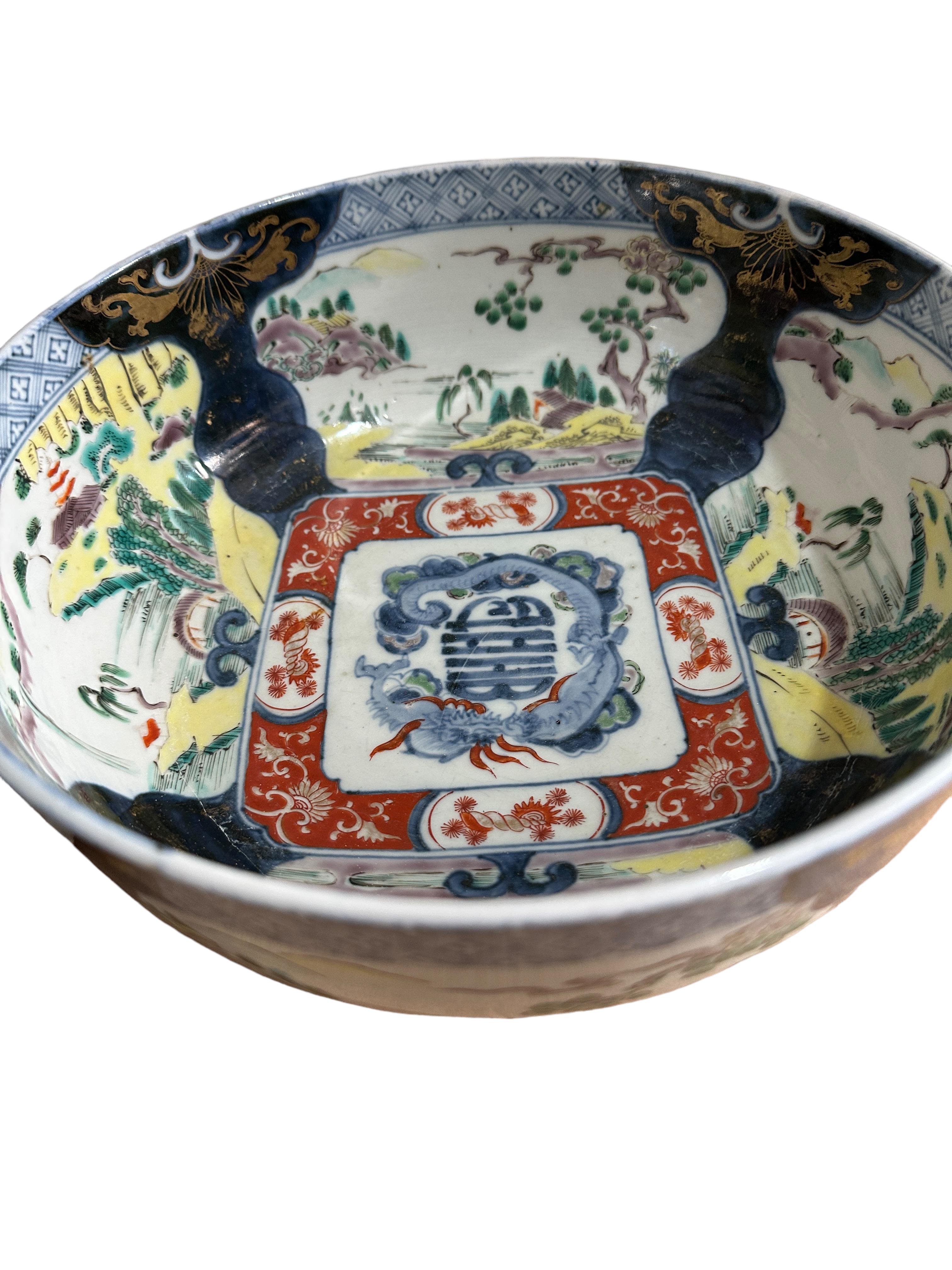 Large Antique Oriental Bowl - 25.5cm diameter and 11.5cm tall. - Image 8 of 8