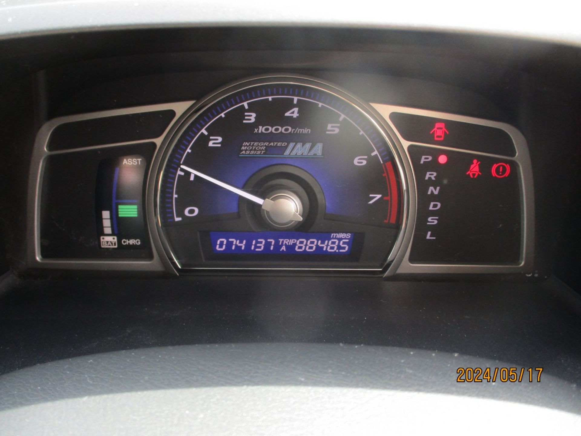 07/07 HONDA CIVIC ES IMA HYBRID - 1339cc 4dr Saloon (Silver, 74k) - Image 16 of 16