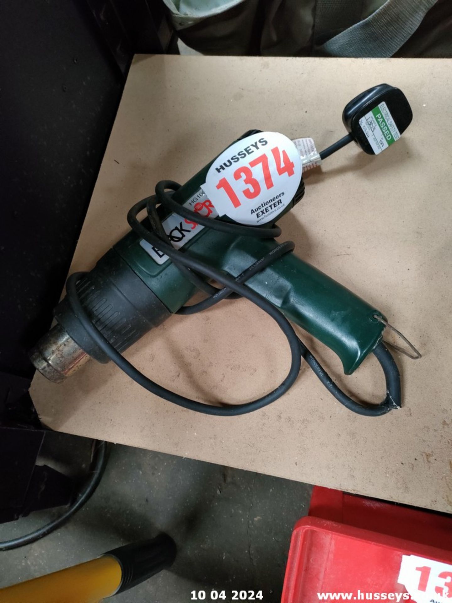 HEAT GUN