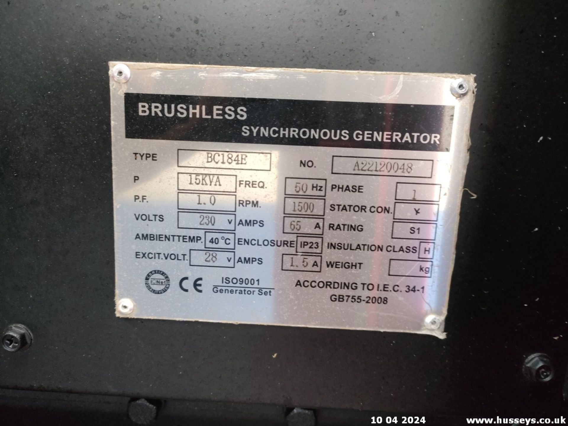 15KVA DIESEL GENERATOR 2022 UNUSED - Bild 8 aus 8