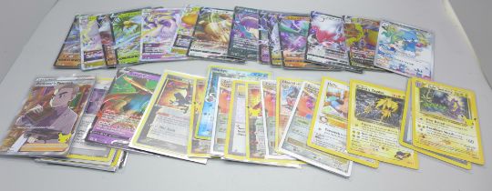 Fourteen Japanese full artwork, V, V-Max and V-Star holographic Pokemon cards and twenty 25th