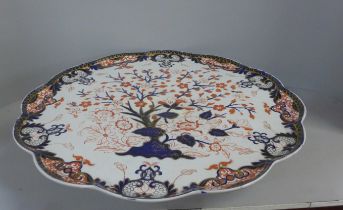 A Crown Derby 383 Kings pattern lazy Susan/cake stand, 48cm diameter **PLEASE NOTE THIS LOT IS NOT