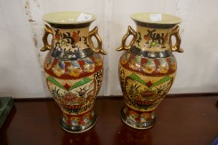 A pair of Japanese Satsuma porcelain vases