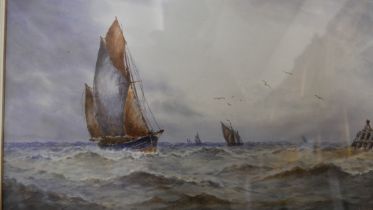 F. Grayson (20th Century), Entering The Harbour, watercolour, 28 x 45cms, framed