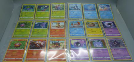 A part set of Korean Pokemon cards, set SM10 double blaze, 73 cards in numerical set order