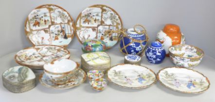 Oriental china, a cloisonne lidded pot and three lidded pots **PLEASE NOTE THIS LOT IS NOT