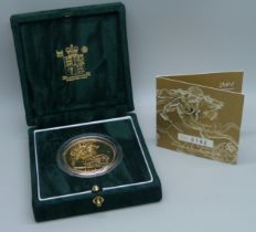 The Royal Mint, 2004 UK Brilliant Uncirculated £5, 0192