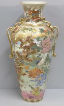 A tall Chinese vase, 46.5cm