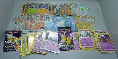 Fifty holographic and trick or trade cards