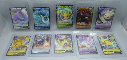 Ten Japanese V Pokemon cards