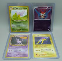 Four Japanese Pokemon cards including three vintage pocket monsters and rare neo Espeon