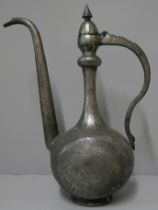 A Persian coffee pot