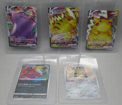 Five Ultra rare Japanese Pokemon cards