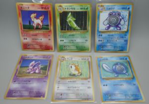 Six First Edition Japanese Pokemon cards