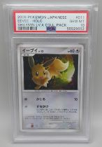 A PSA 10 Eevee, vintage Japanese holo promo Pokemon card