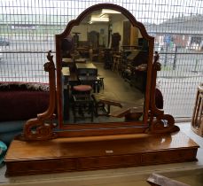 A Victorian satin birch dressing table mirror