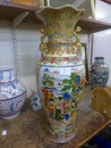 A large oriental temple vase