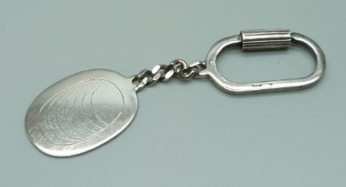 A silver key ring