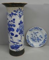 A Chinese crackled glazed vase, 44.5cm and an 18th Century blue and white Chinese plate, circa 1760,