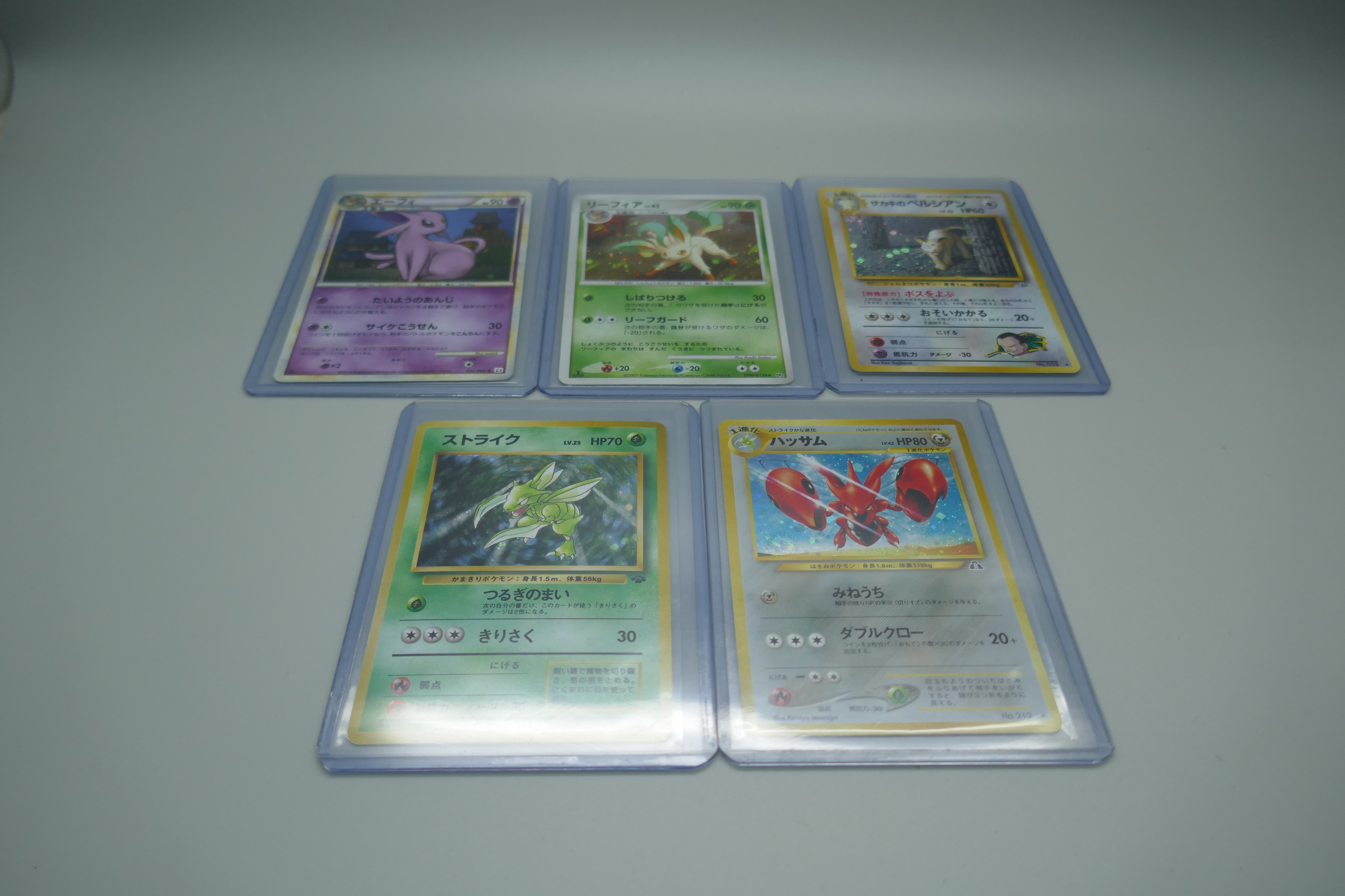 5 Rare Japanese vintage Pokemon cards (2/5 1st edition)