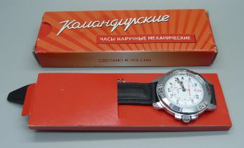 A gentleman's Russian wristwatch