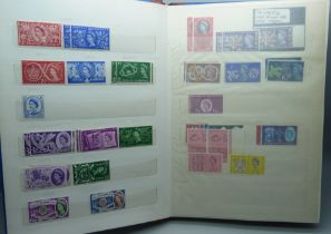 Stamps; two albums of used stamps, catalogued and mint commemoratives