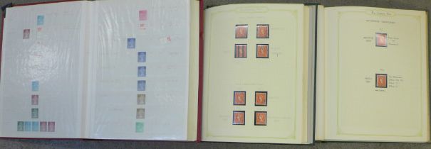 Three albums of Machin stamps, detailed catalogue descriptions and a smaller album