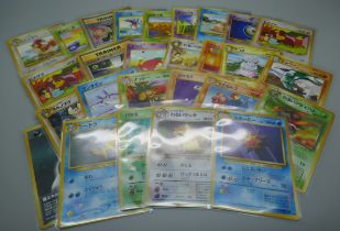 25 Vintage 1996 Japanese Pokemon Pocket Monster cards, all in protective sleeves