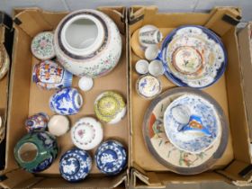 Two boxes of oriental pottery and china **PLEASE NOTE THIS LOT IS NOT ELIGIBLE FOR POSTING AND