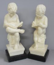 A pair of Parian figures of child scholars, 24cm