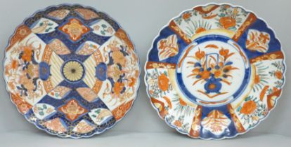 Two Japanese Imari chargers, 31cm