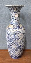 An Oriental blue and white porcelain vase