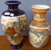 A cobalt Satsuma Japanese vase and one other
