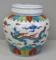 A 19th Century style Chinese Doucai tea caddy, 10.5cm