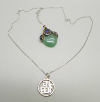 A fine 9ct gold necklace, 0.9g, with Chinese silver charm and a jade and silver gilt pendant