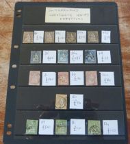 Stamps; a stock card of Switzerland stamps, imperforate seated Helvetias, all identified (catalogued