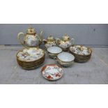 A Japanese part tea set **PLEASE NOTE THIS LOT IS NOT ELIGIBLE FOR POSTING AND PACKING**