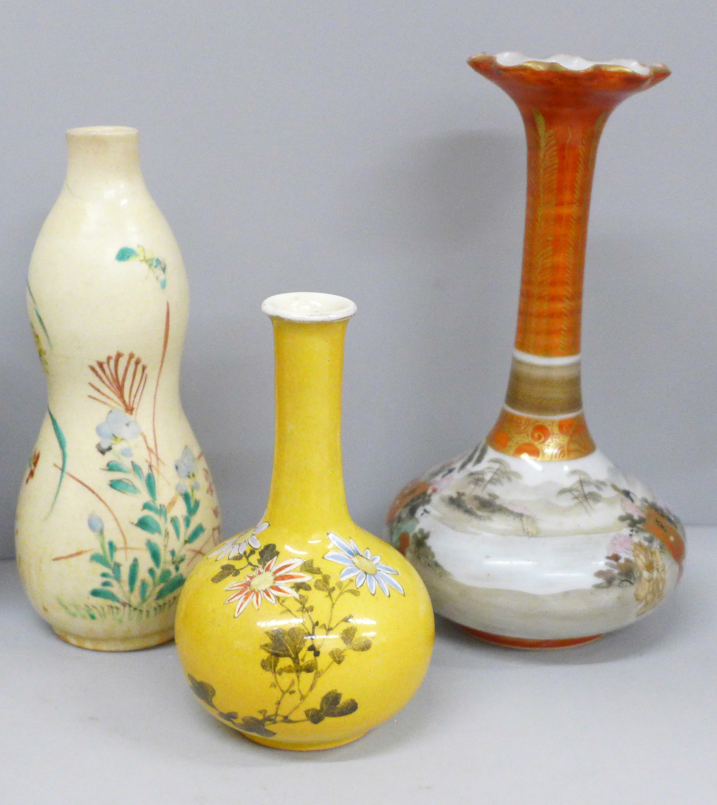 A yellow ground Oriental vase decorated with flowers and character marks to base and five others - Image 3 of 5