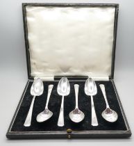 A cased set of six grapefruit spoons, EPNS