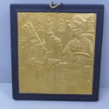 'Beloved of the Great Enchantress', a Wedgwood limited edition plaque of 3000, 10cm x 11cm