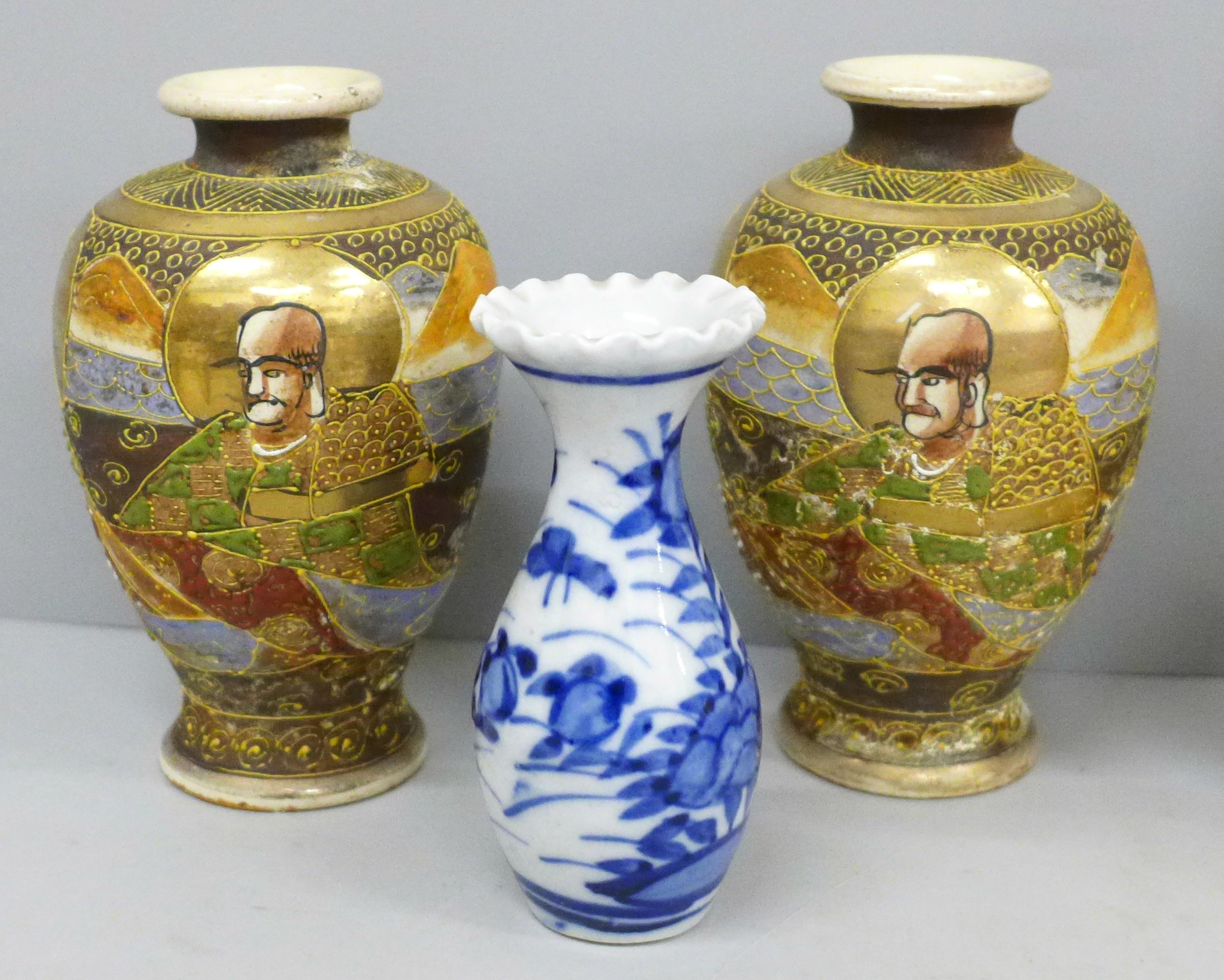 A yellow ground Oriental vase decorated with flowers and character marks to base and five others - Image 2 of 5
