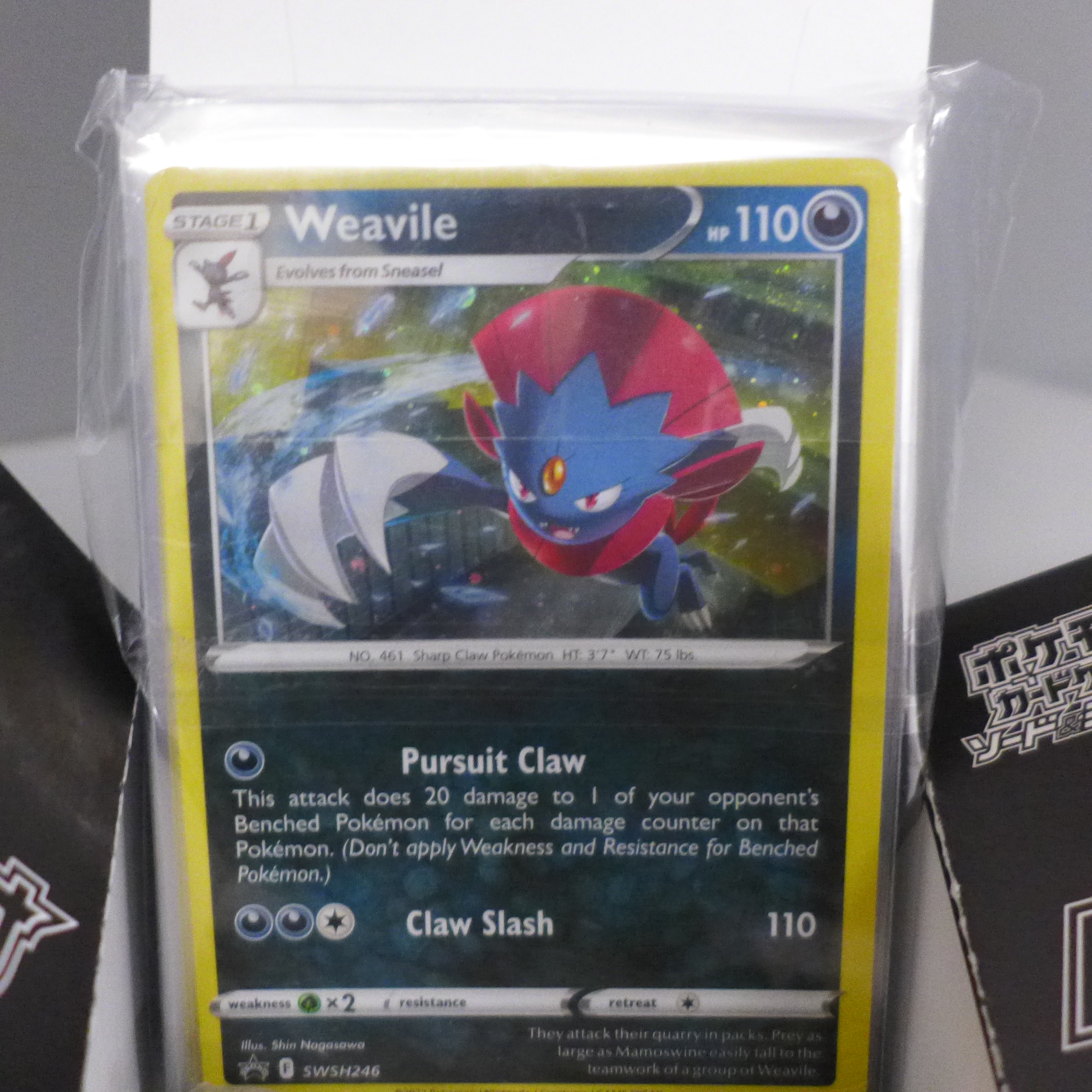 500 x Pokemon cards, including, 30 holographic cards, various sets in collectors boxes - Image 5 of 6