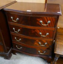 A mahogany serpentine chest of drawers