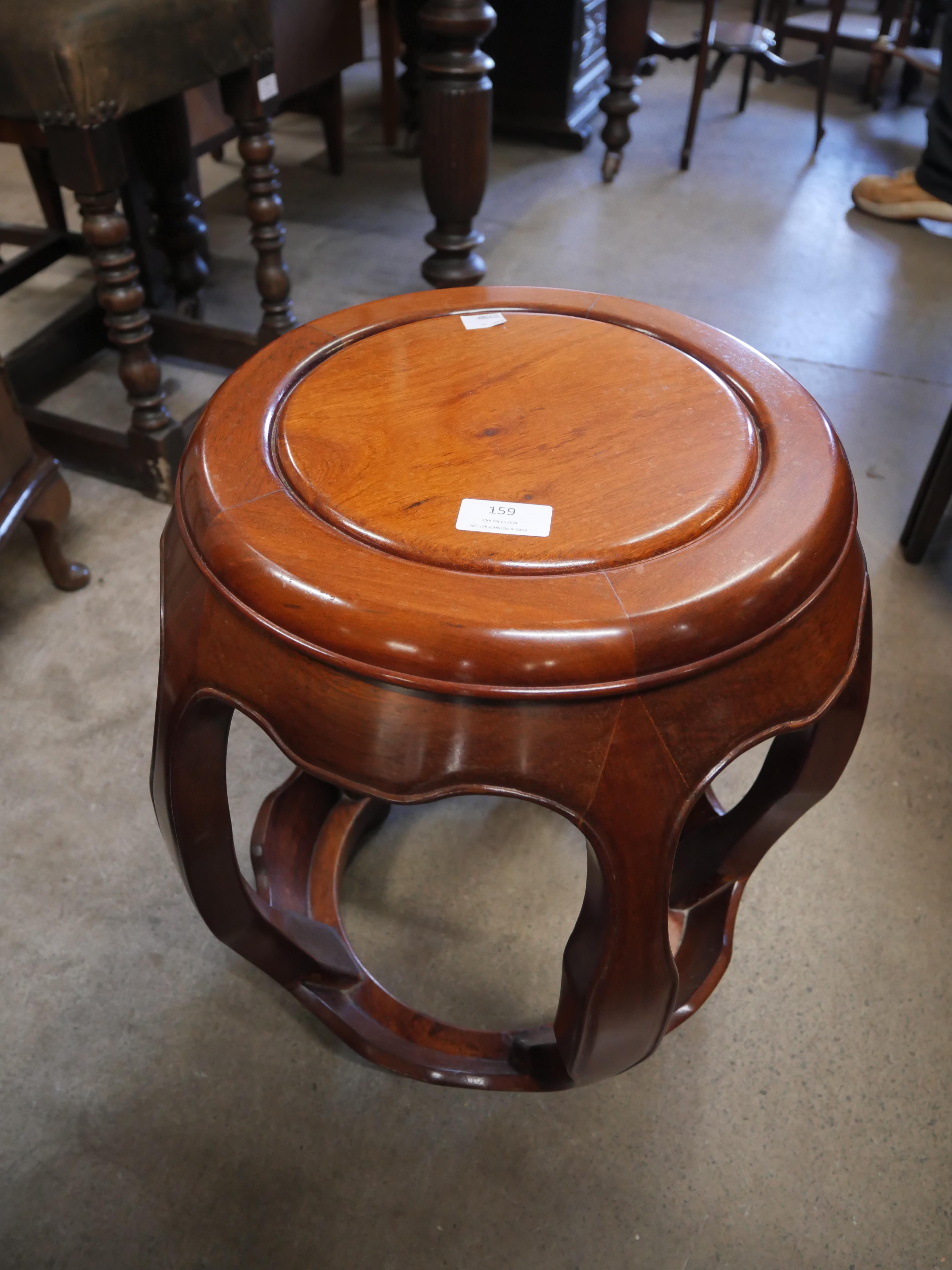 A Chinese hardwood stool