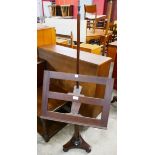 A Victorian mahogany music stand