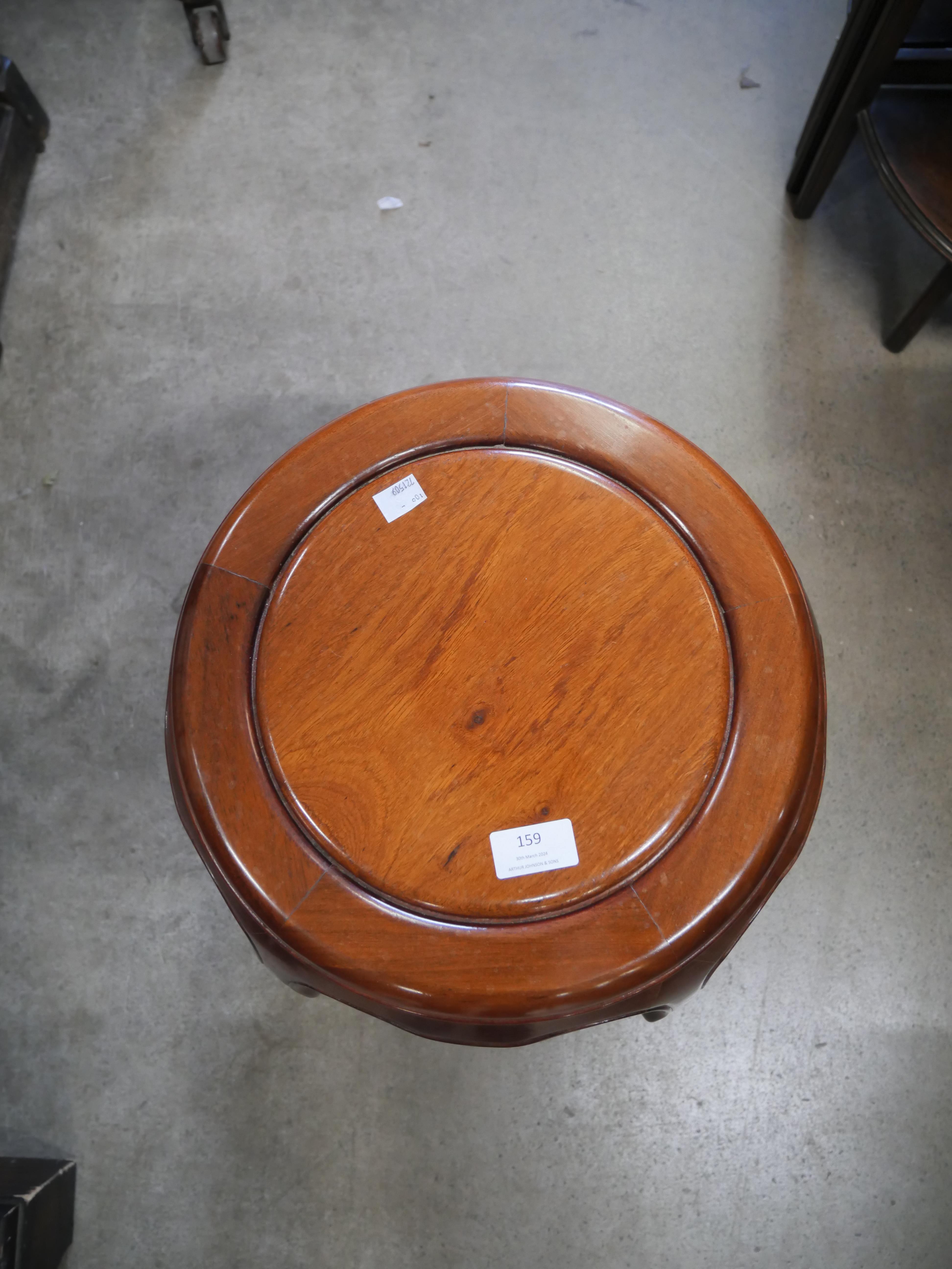 A Chinese hardwood stool - Image 2 of 2