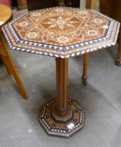 A Moorish mother of pearl and bone inlaid occasional table