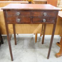 A mahogany lowboy